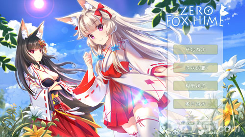 Fox Hime Zero